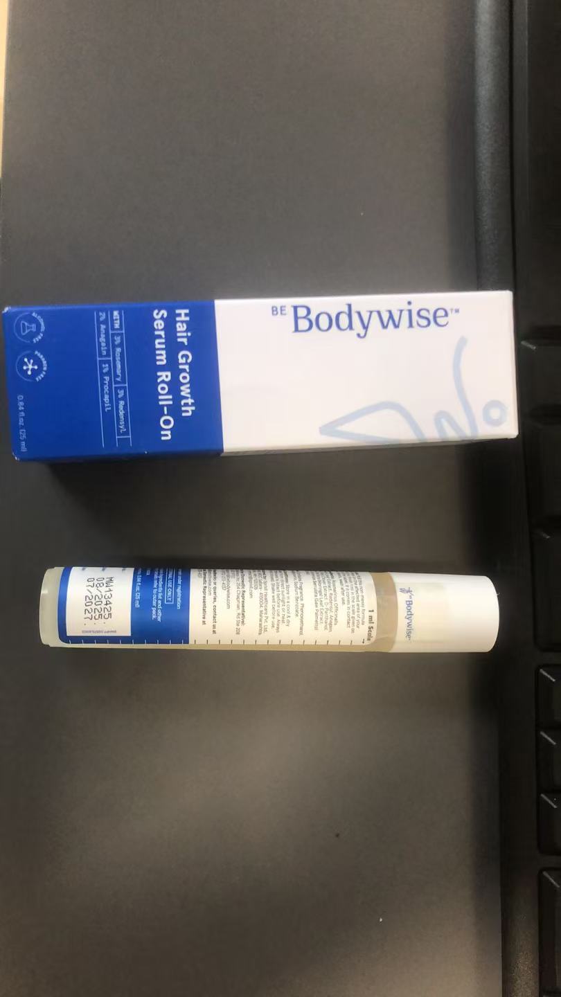 Hair Roll-on Essence