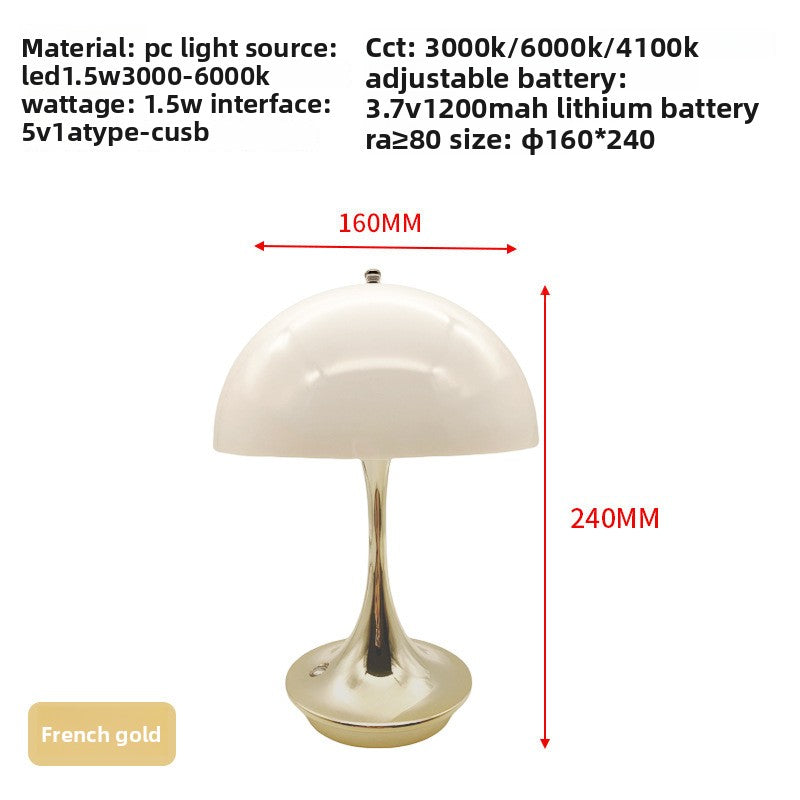 Rechargeable Touch Control Table Lamp