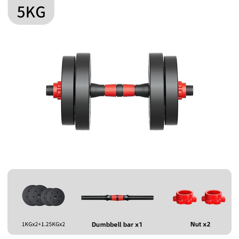 adjustable dumbbell