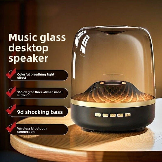 Glass Audio