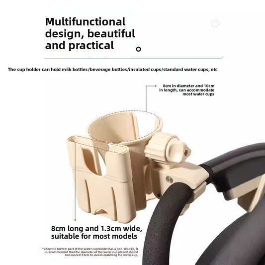 2-in-1 stroller cup holder/phone holder