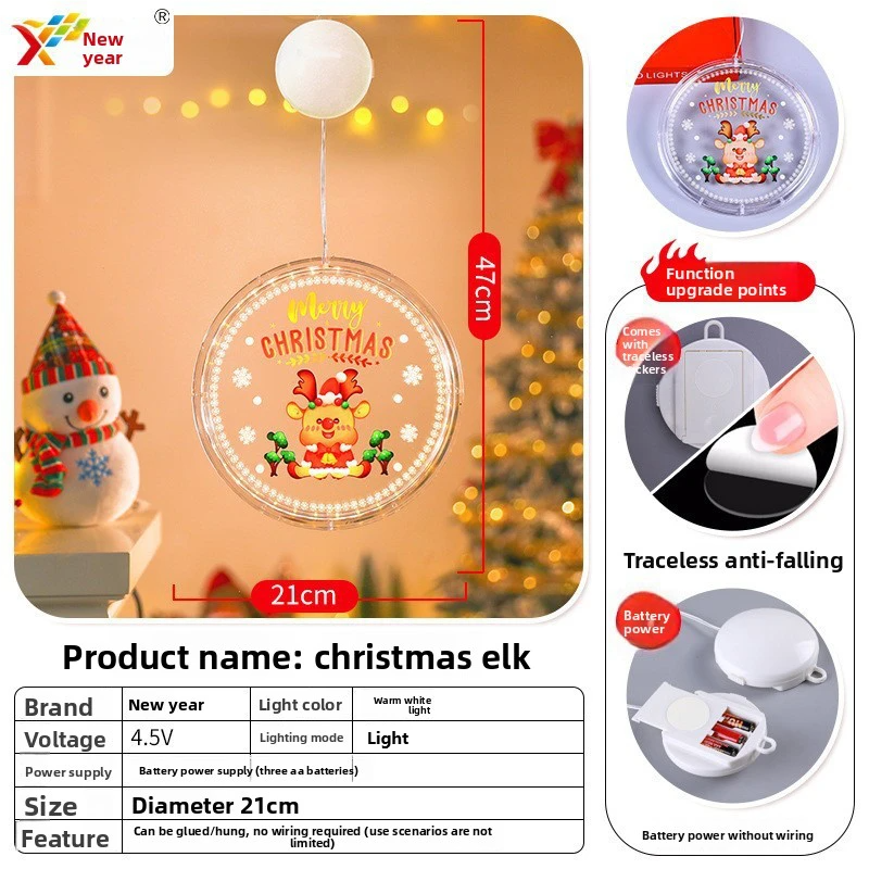LED Christmas lights