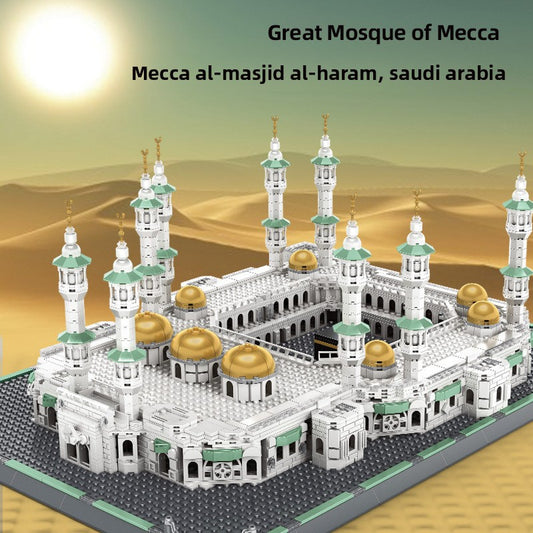 Great Mosque Building Blocks