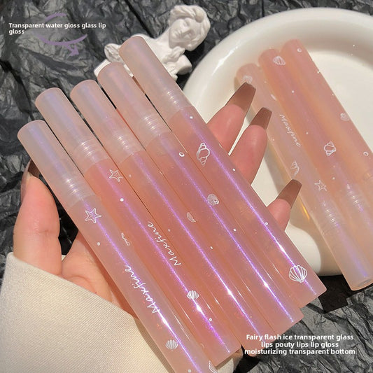 Hydrating Lip Gloss