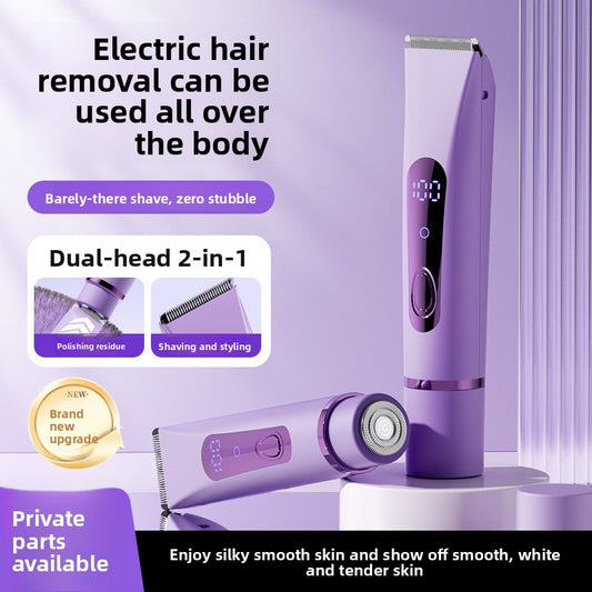 Hair removal device