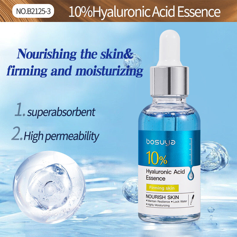 Facial Serum Essence