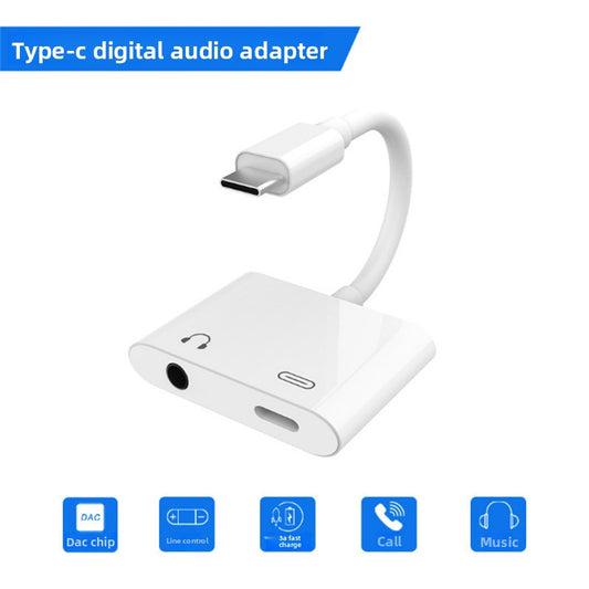 audio adapter