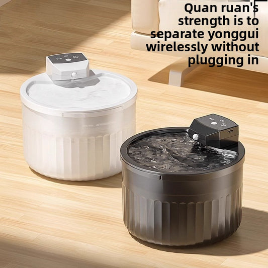 Wireless Sensor Cat Water Fountain