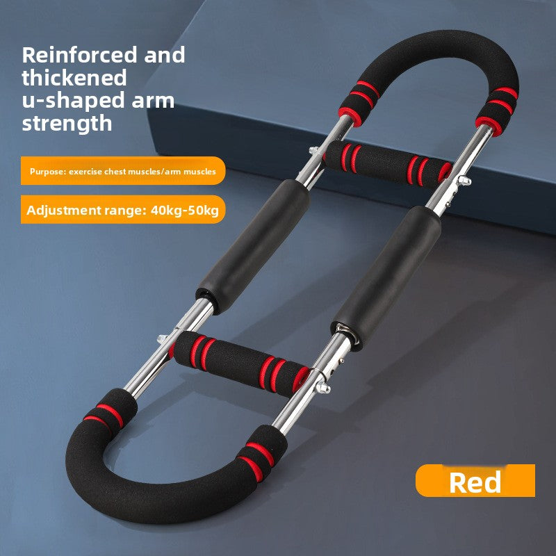 Adjustable U-Shaped Arm Strength Trainer