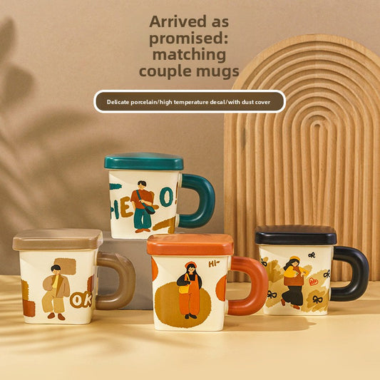 Creamy square ceramic mug