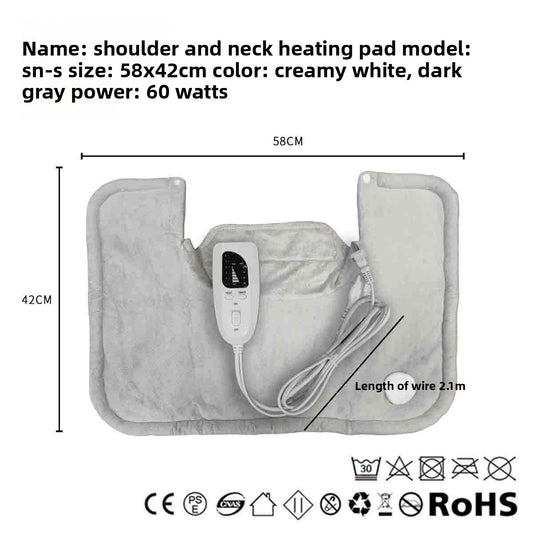 Electric heating pad