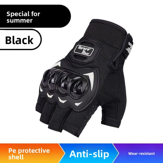 Half-finger Motorcycle Gloves