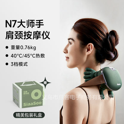 Neck Massager