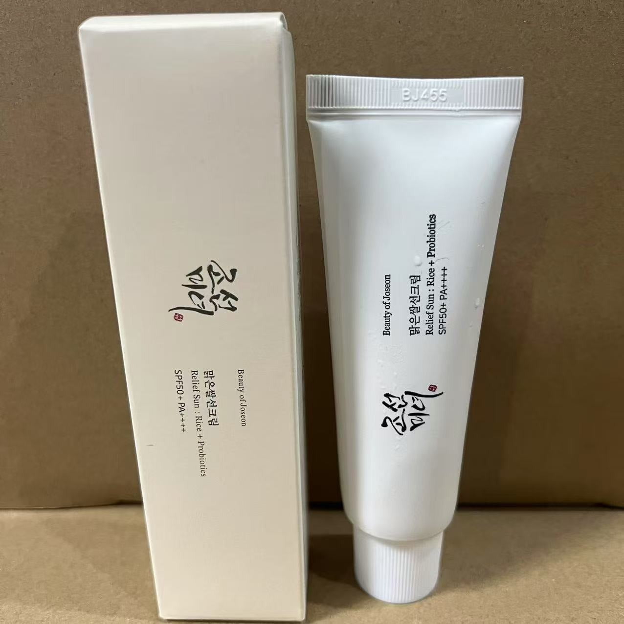 sunscreen cream