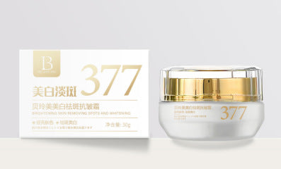 Whitening skin care products