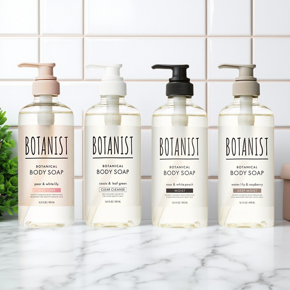 Fragrance-infused moisturizing natural plant-based shower gel