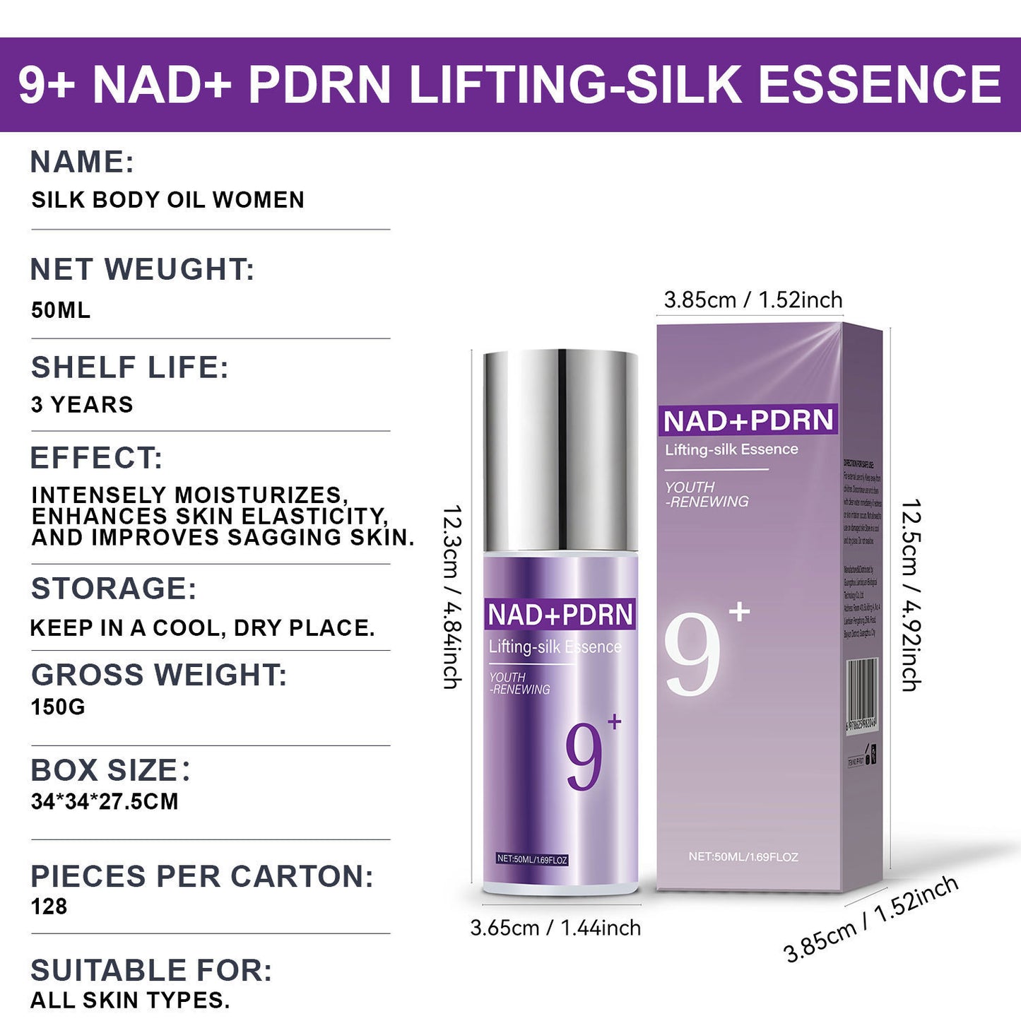 Skin Care Essence
