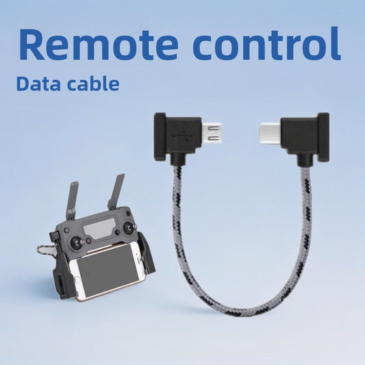 The mobile phone is connected to the data cable