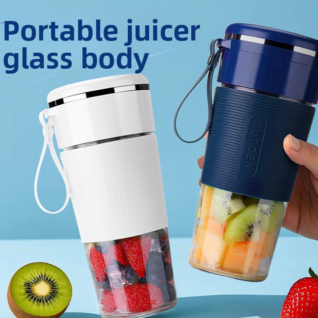 Portable rechargeable mini juicer cup