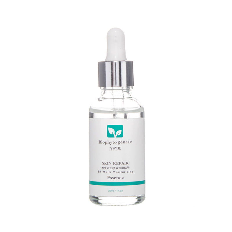 Plant Extract Soothing Brightening Facial Essence