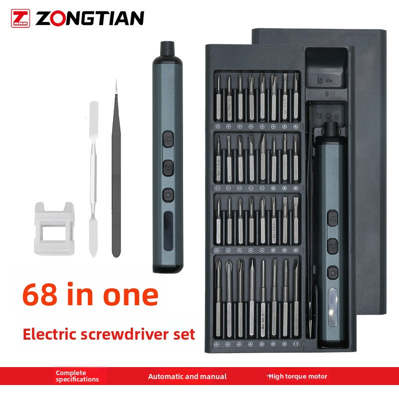 Mini precision electric screwdriver