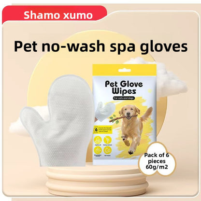 Pet bathing and cleaning gloves