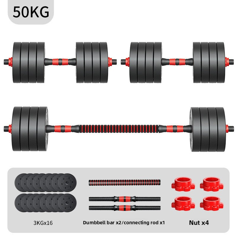 adjustable dumbbell
