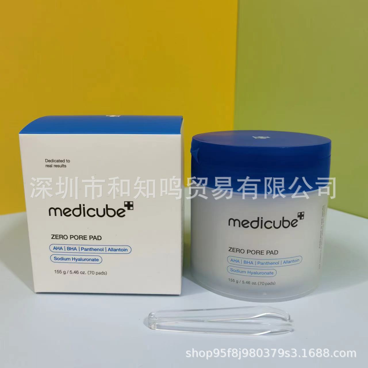 Medicube Collagen Elastic Jelly Cream 110ml Moisturizing Face Cream