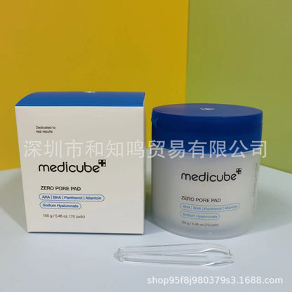 Medicube Collagen Elastic Jelly Cream 110ml Moisturizing Face Cream
