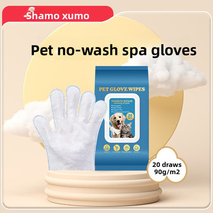 Pet bathing and cleaning gloves