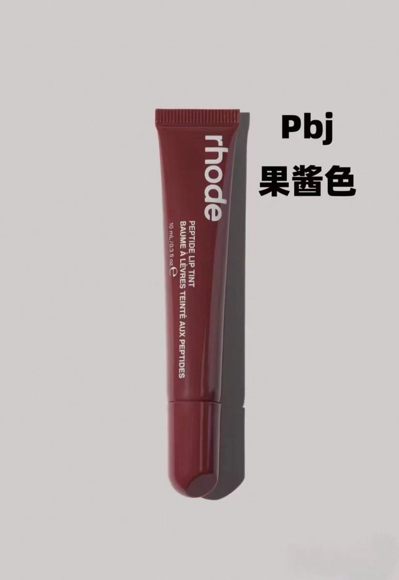 Lip Gloss Lip Glaze