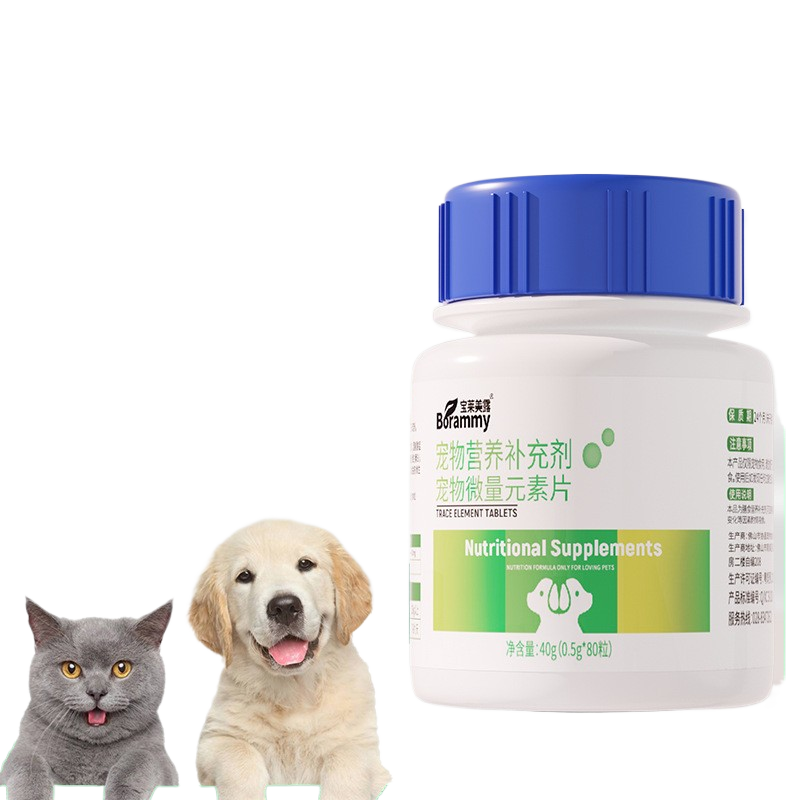 Shark Cartilage Chondroitin Probiotics