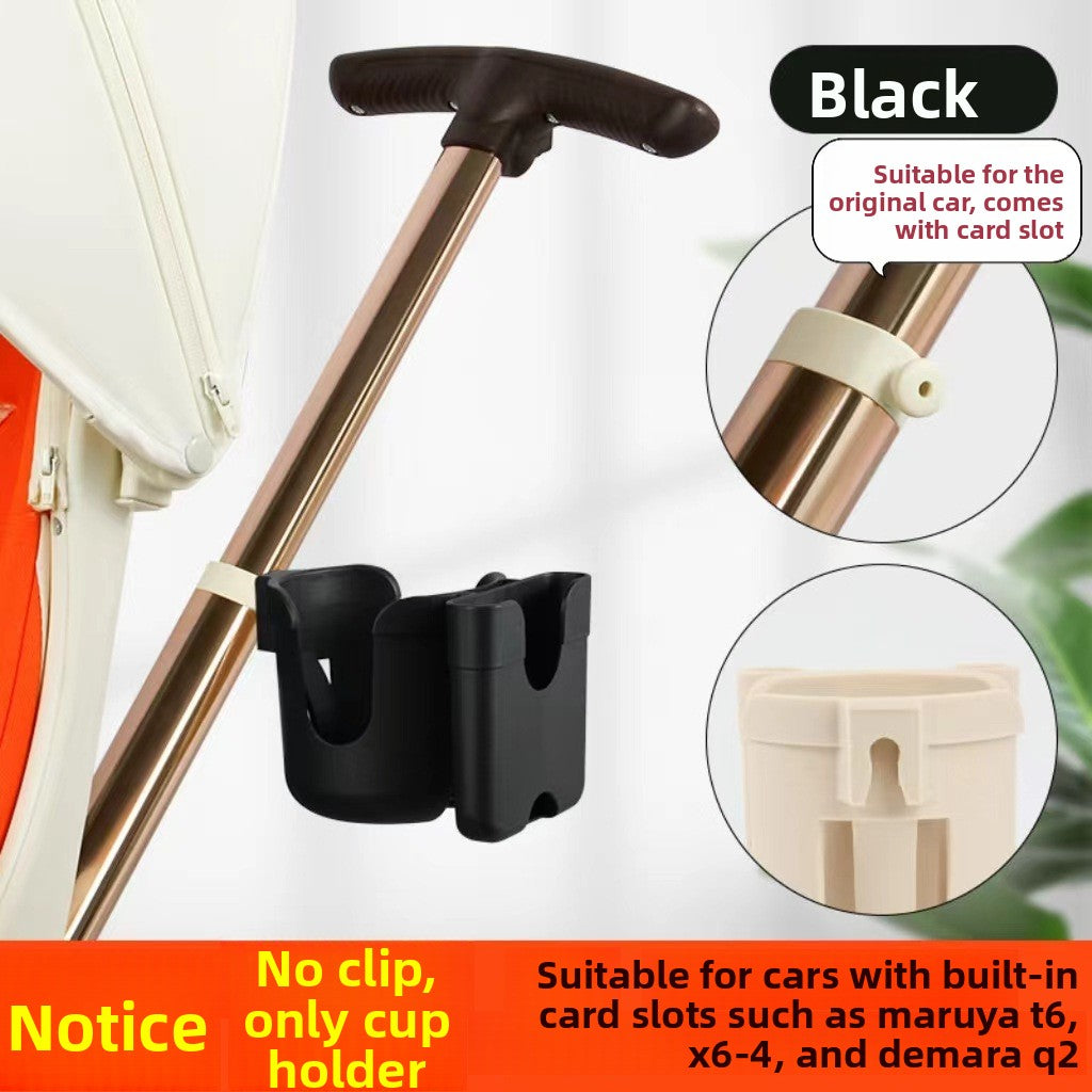 2-in-1 stroller cup holder/phone holder