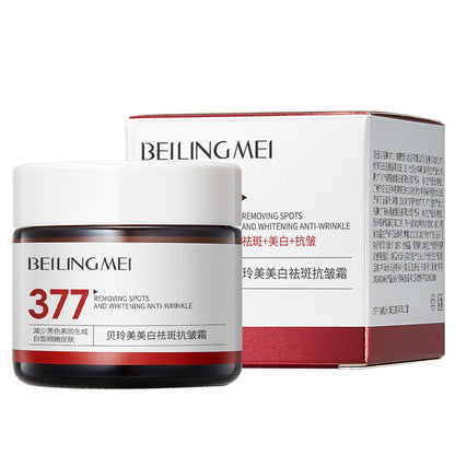 Whitening skin care products