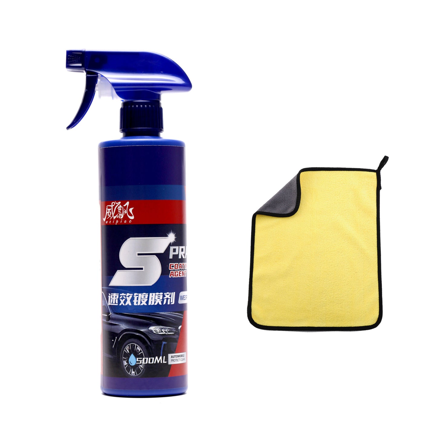 Automotive Paint Coating Spray