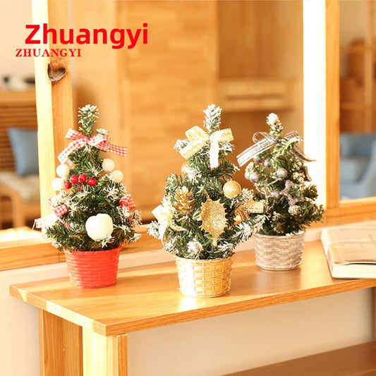 christmas tree ornament