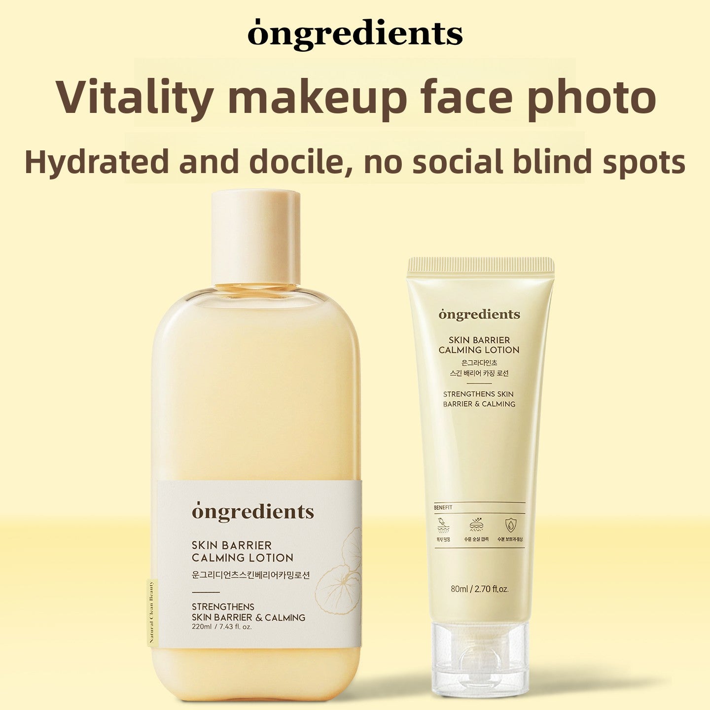 Hydrating Primer Moisturizing Lotion