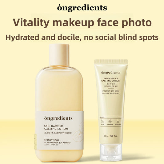 Hydrating Primer Moisturizing Lotion