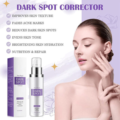 Repair Cream Skin Care Improves Dullness