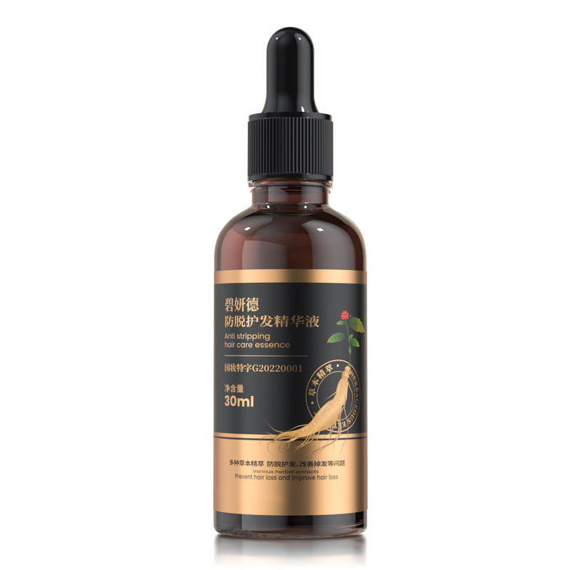 Anti-hair loss essence lotion