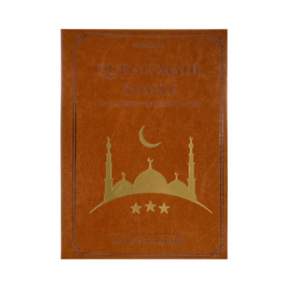 Islamic Leather Notebook