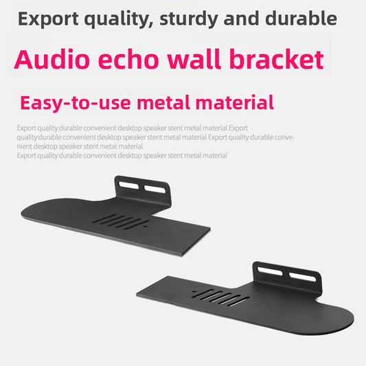 Wall Mount Bracket