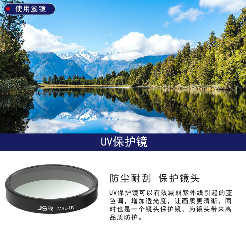 Camera Filter