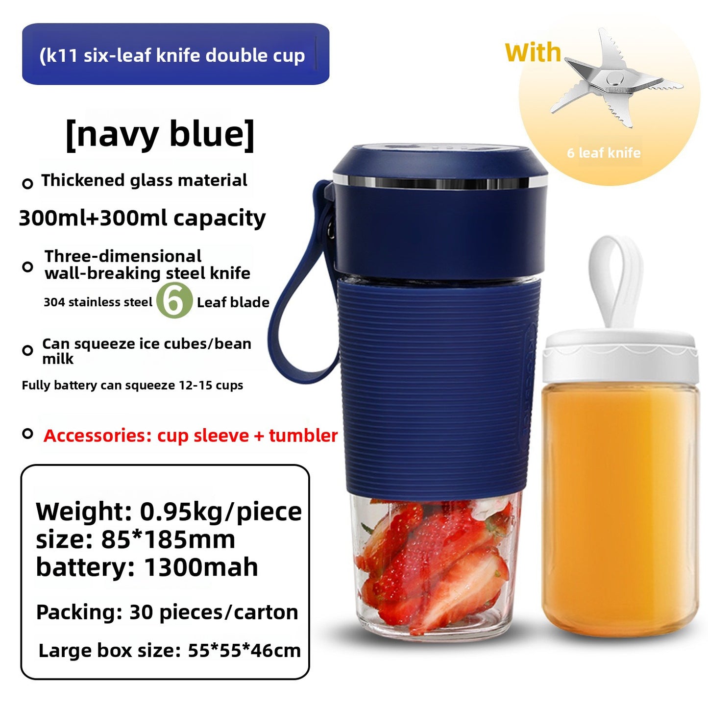 Portable rechargeable mini juicer cup