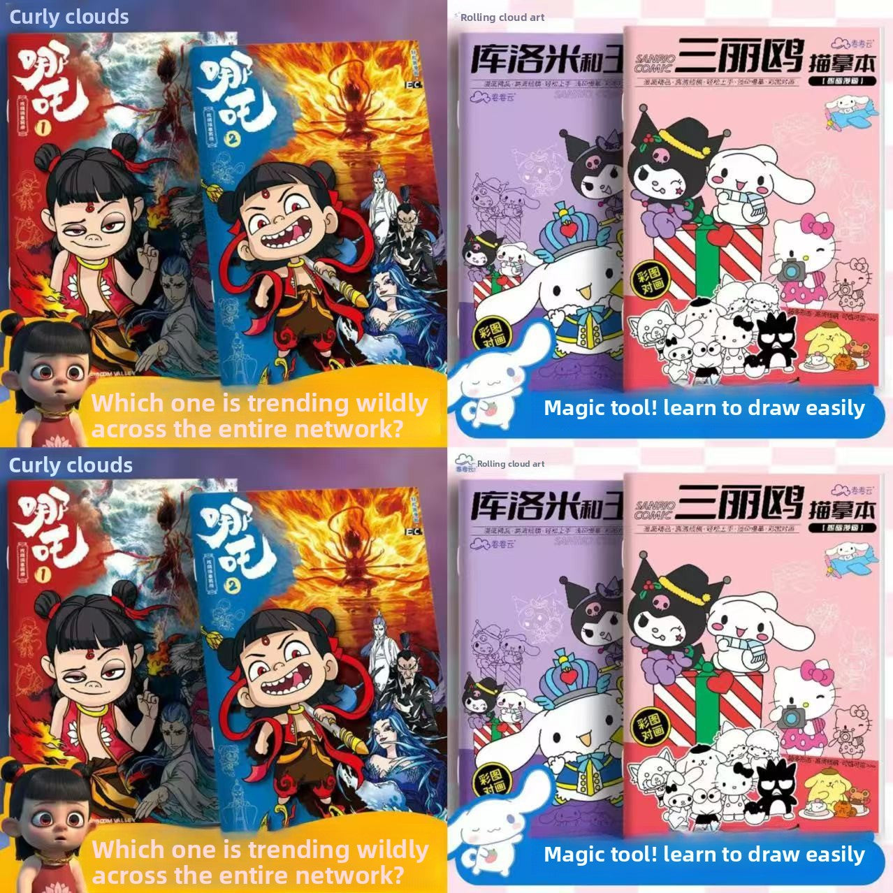 Luminous drawing board