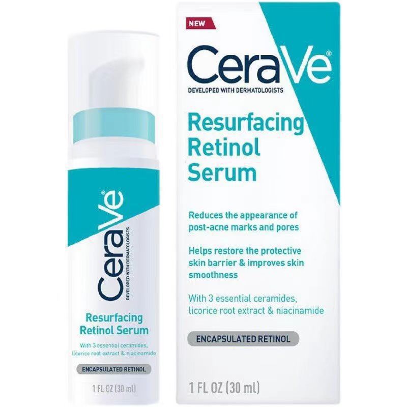 Skin Essence Cream