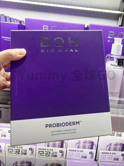 Hydrating Firming Water Emulsion Set