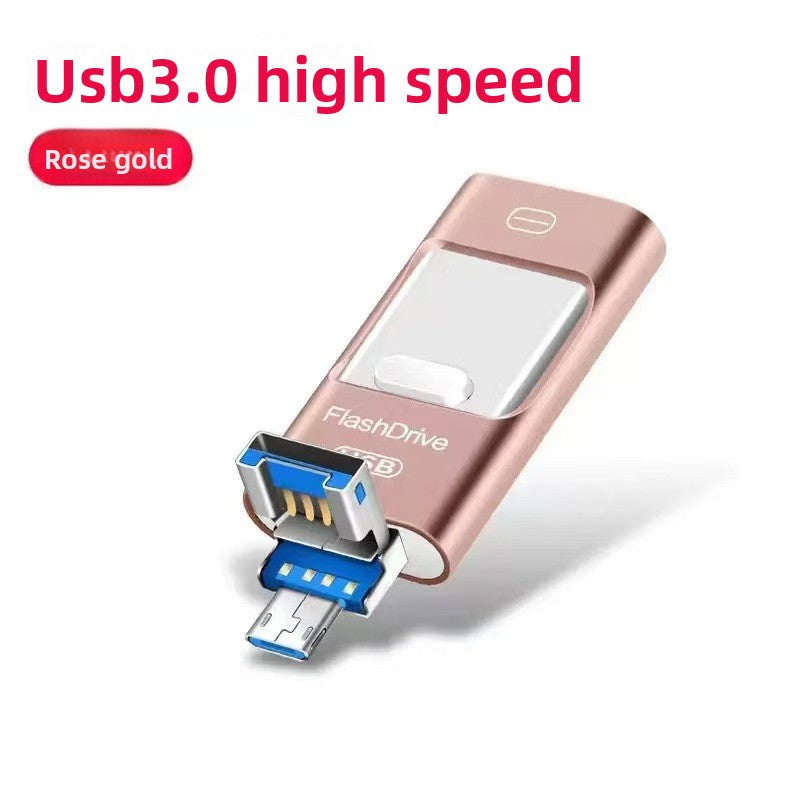 USB Flash Drive