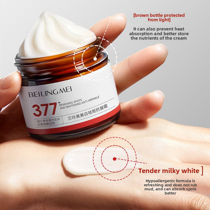 Whitening skin care products