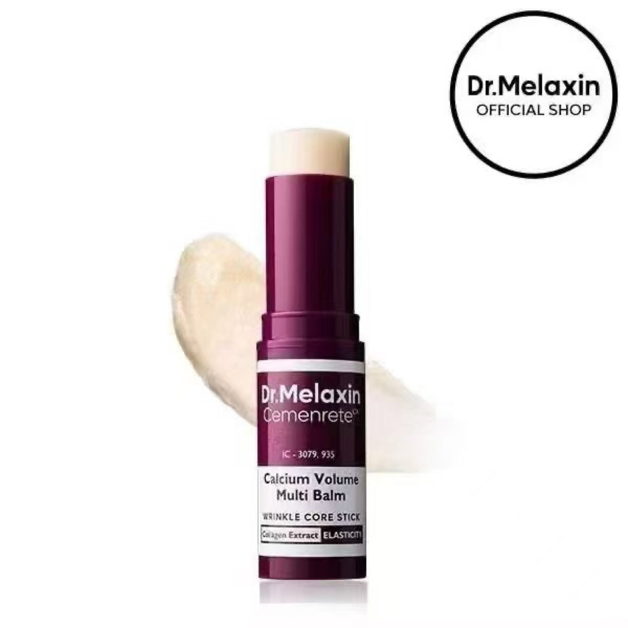 Dr. Melaxin Eye Cream Essence